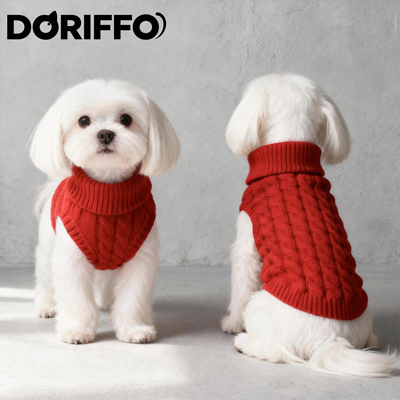 DORIFFO 秋冬宠物麻花毛衣 纯色简约猫狗针织衣服 时尚保暖舒适
