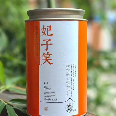 妃子笑小种红茶福建金观音茶叶