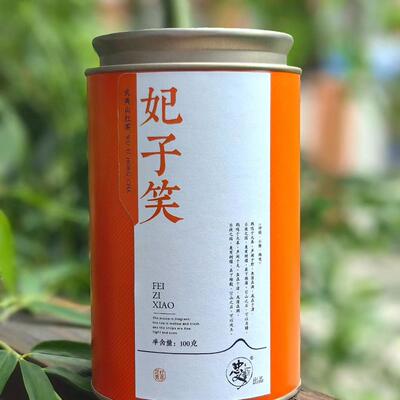 花果香妃子笑福建红茶