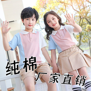 幼儿园园服夏季 运动英伦风洋气演出班服小学 校服儿童短袖 纯棉薄款