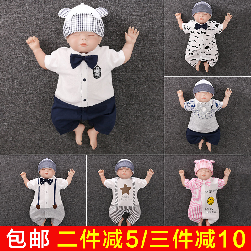 嬰兒連體衣純棉夏裝新生兒百天寶寶衣服男夏季滿月周歲禮服哈衣潮