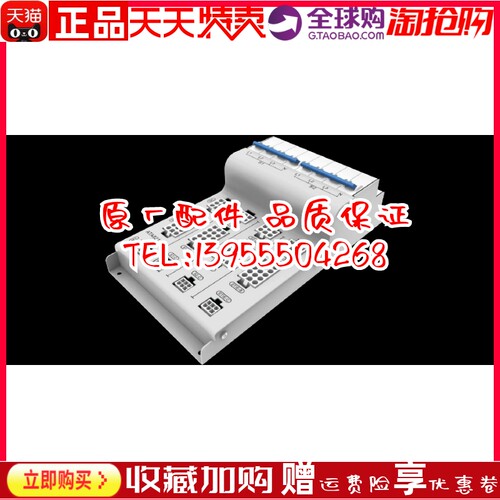 ATA821MN众智SMARTGEN智能发电机组母联型双电源开关适配器原装