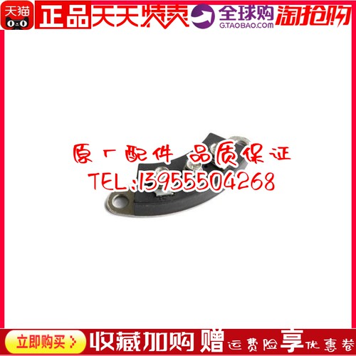 MXG/Y(S1)35-12 40 50 70无锡锡整发电机整流桥整流器桥堆原装