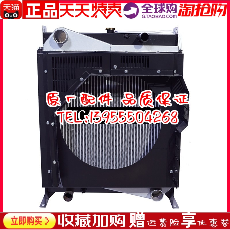 YC4A165-D30广西玉柴100KW千瓦柴油机发动机发电机组 水箱 散热器