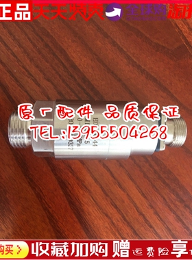 EDYBT-45/41/47 YCY-44/40压力变送器柴油机监控仪机油压力传感器