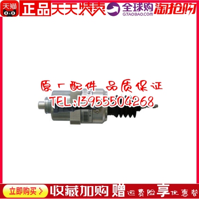 YZ01A执行器 赫驰HZTZ 1B及1D隆巴帝尼LOMBARDINI LD CHD发电机组