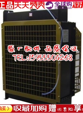 上柴200KW千瓦SC9D310D2 SC9D340D2柴油机发动机发电机水箱散热器