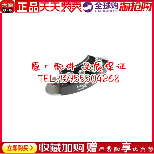 MXG/Y(I)25-12 35 40 50无锡锡整发电机整流桥整流器桥堆原装