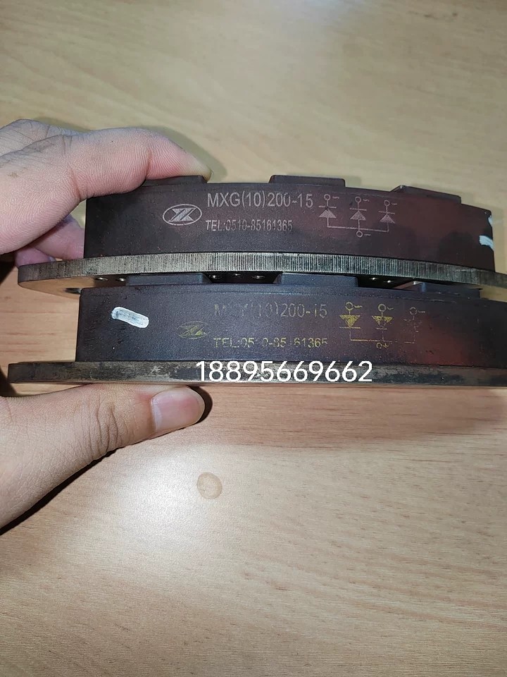 发电机旋转整流模块二极管MXG(10)200-15 MXY(10)200-15无锡锡整,农机/农具/农膜,农机配件,淘宝优惠券,粉丝福利购,淘宝优惠卷