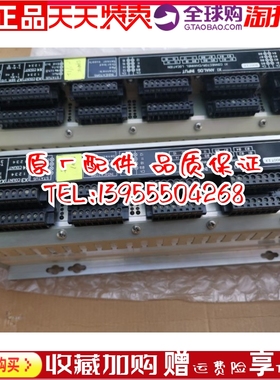 KONGSBERG康士伯dpsc/ rai-16/rid-32模拟量输入模块原装进口