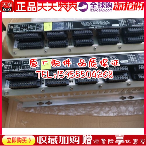 KONGSBERG康士伯dpsc/ rai-16/rid-32模拟量输入模块原装进口