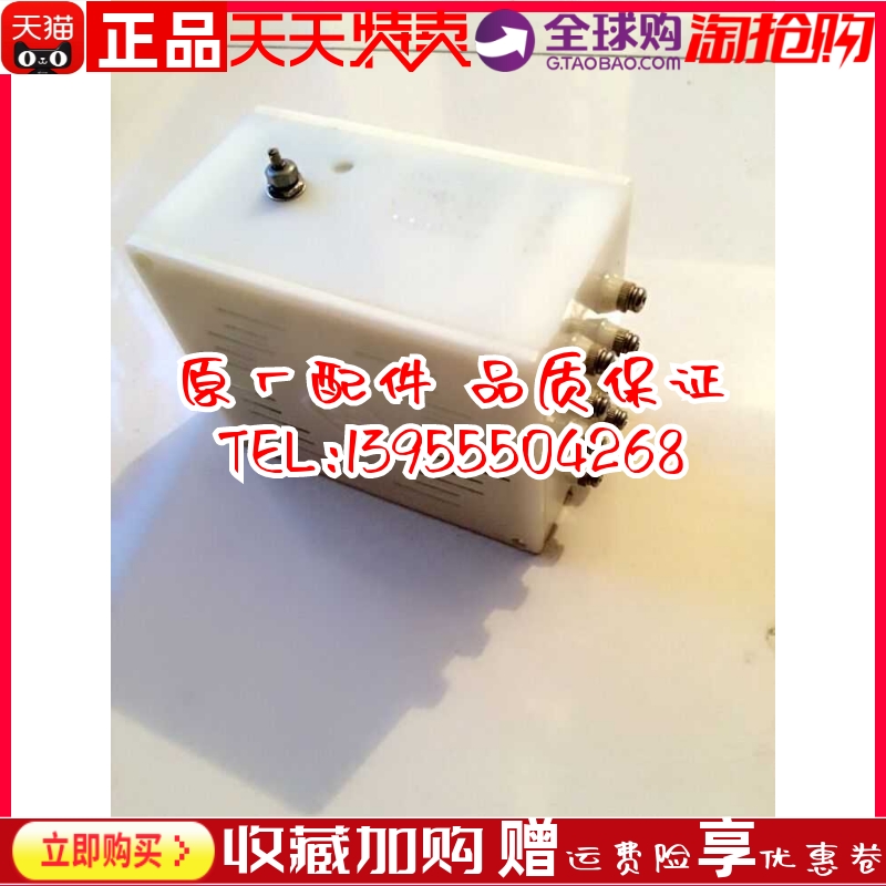 TST5 泰豪科技 江西三波电机电压调节器avr 三波泰豪发电机