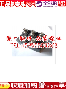 MDS100-16 100B 100BP 100EB 100F三相桥式整流桥模块四菱原装