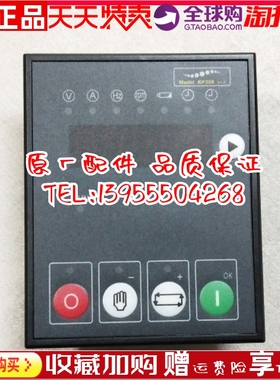KP308 无锡开普KIPOR发电机组 控制器四保护模块电脑板控制板原装