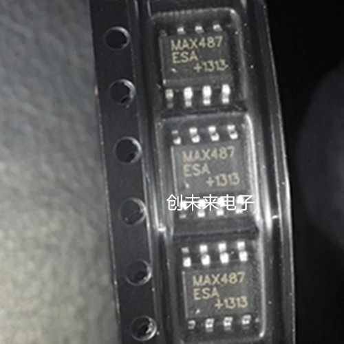 MAX487ESA 可直接拍 全新正品 专业工厂配单