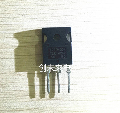 IRFP4004 可直接拍 全新正品 专业工厂配单