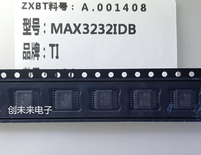 MAX3232IDB 封装SSOP-16 全新原装正品 可直接拍