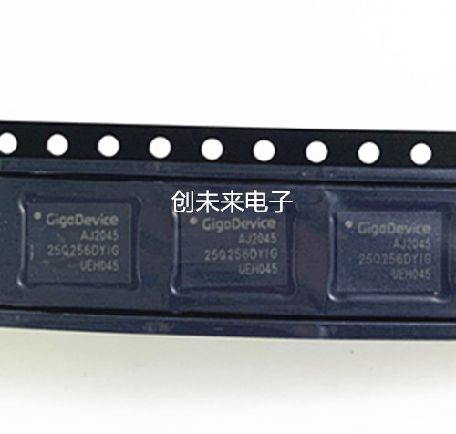 GD25Q256DYIGR 可直接拍 全新正品 专业工厂配单