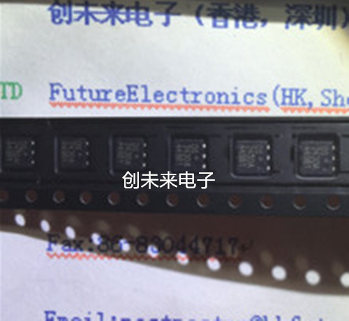 直接全系正品实图配单