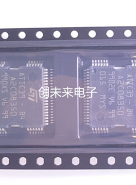 ATIC39-B4 可直接拍 全新正品 专业工厂配单