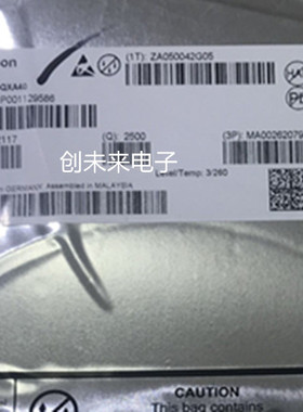 TLE9879QXA40XUMA1 可直接拍 全新原装正品 专业工厂配单