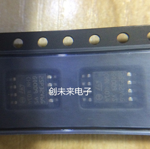 M25P32-VMW6TG 可直接拍 全新正品 专业工厂配单