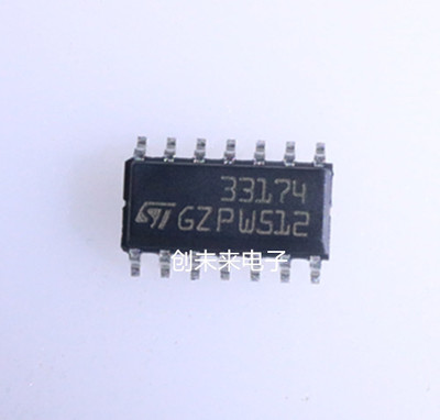 MC33174DT可直接拍 全新正品 专业工厂配单