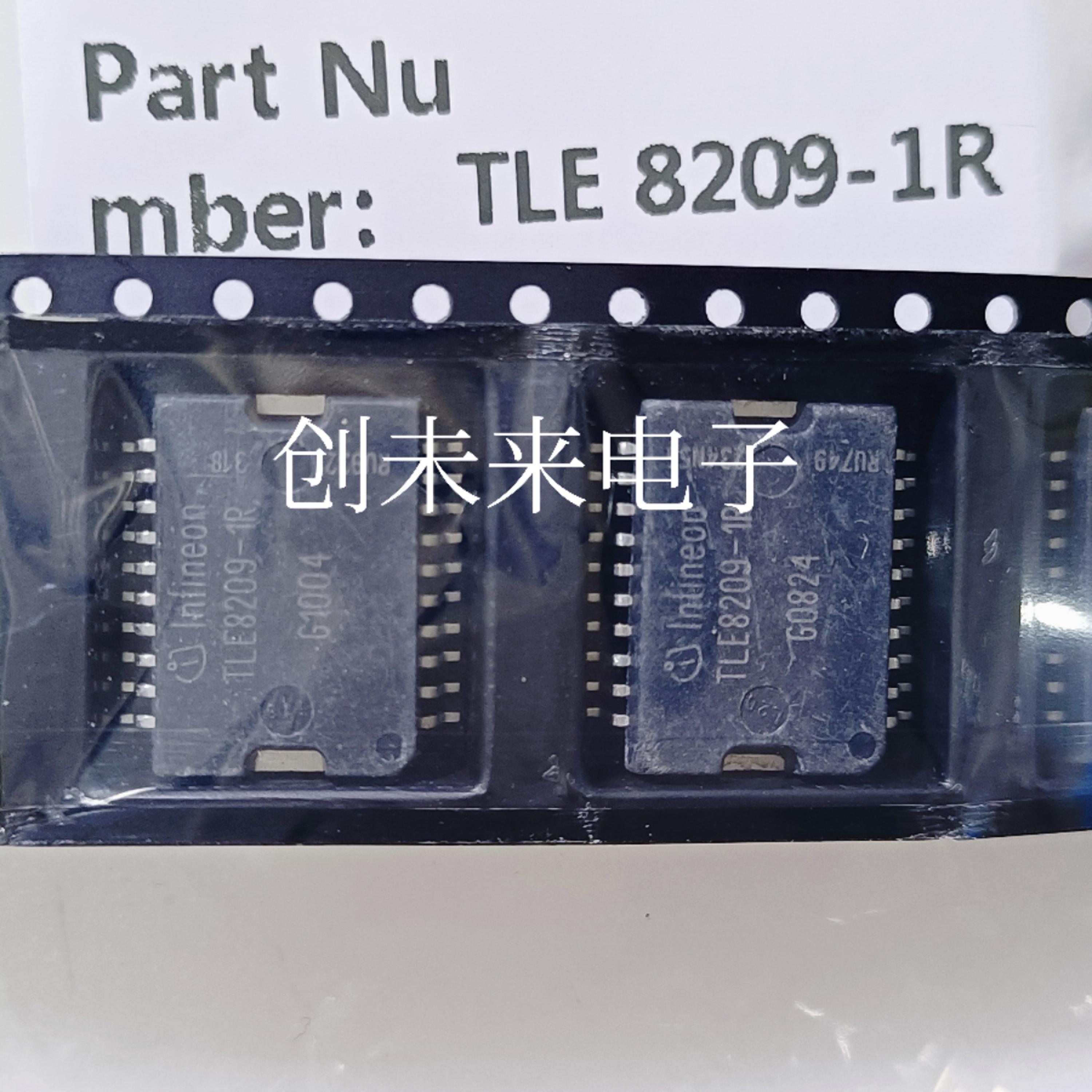 TLE6288R-1汽车发动机电脑板