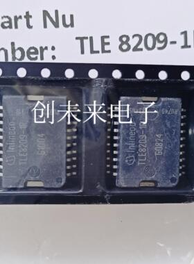 TLE8209-1R 可直接拍 全新原装正品 专业工厂配单