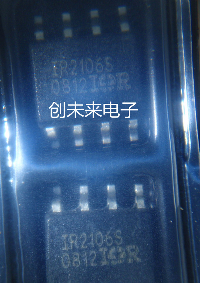 IR2106S  可直接拍 全新正品 专业工厂配单