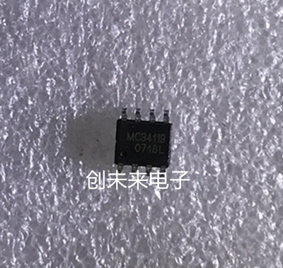 MC34119D 可直接拍 全新正品 专业工厂配单