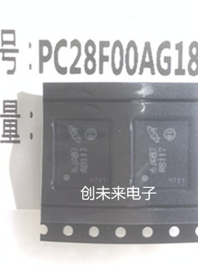 PC28F00AG18FE 可直接拍 全新正品 专业工厂配单