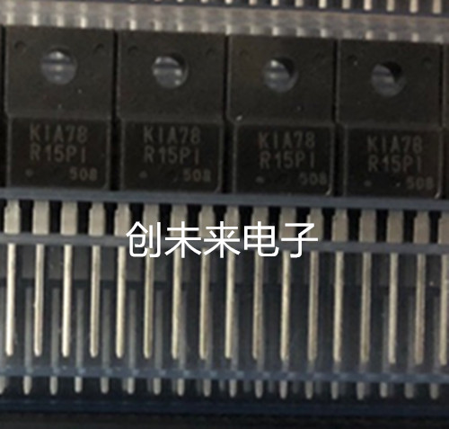 kia78r15pi 可直接拍 全新正品 专业工厂配单