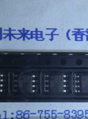 MAX795SCSA 可直接拍 全新正品 专业工厂配单