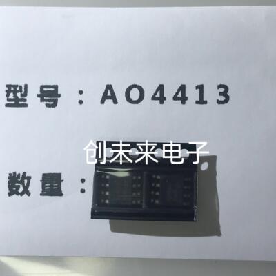 AO4413可直接拍  全新原装正品  专业工厂配单