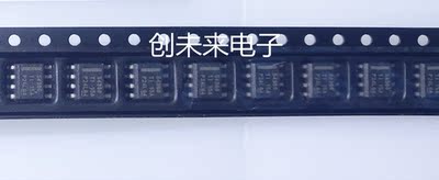 TPS54360DDAR 可直接拍 全新原装正品 专业工厂配单