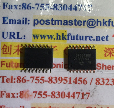 SI8642BD-B-ISR 可直接拍 全新正品 专业工厂配单