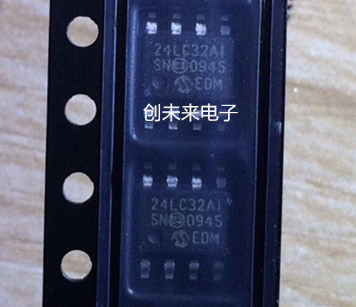 24LC32AI/SN 可直接拍 全新正品 专业工厂配单