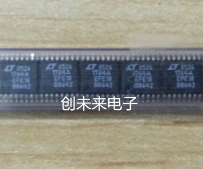 可直全系正品实图配单