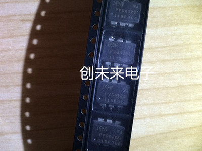 PVG612S 可直接拍 全新正品 专业工厂配单