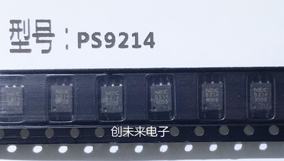 PS9214 封装DIPSOP 可直接拍 全新原装正品 专业工厂配单