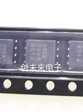 SIR108DP-T1-RE3 可直接拍 全新正品 专业工厂配单