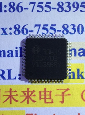 30635 可直接拍 全新正品 专业工厂配单