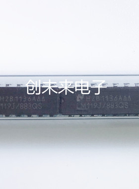 LM119J/883QS 可直接拍 全新原装正品 专业工厂配单