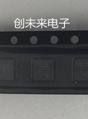 MAX8677AETG 可直接拍 全新正品 专业工厂配单