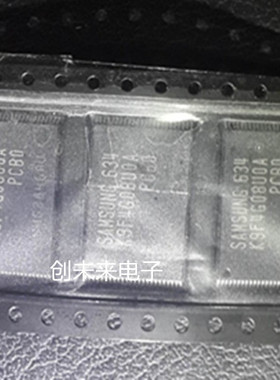 K9F4G08U0A-PCB0 可直接拍 全新正品 专业工厂配单