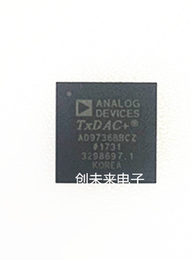 AD9736BBCZ 可直接拍 全新正品 专业工厂配单