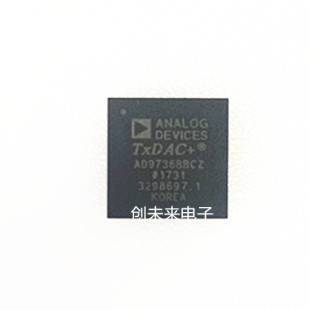 AD9736BBCZ 可直接拍 全新正品 专业工厂配单