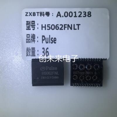 H5062FNLT可直接拍  全新原装正品  专业工厂配单