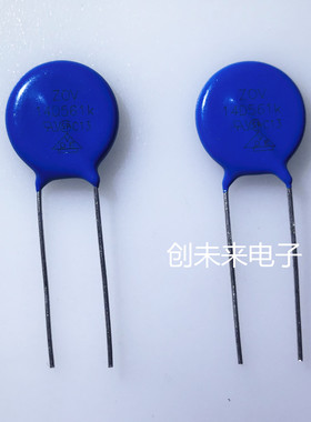 ZOV-14D561K 可直接拍 全新原装正品 专业 工厂配单